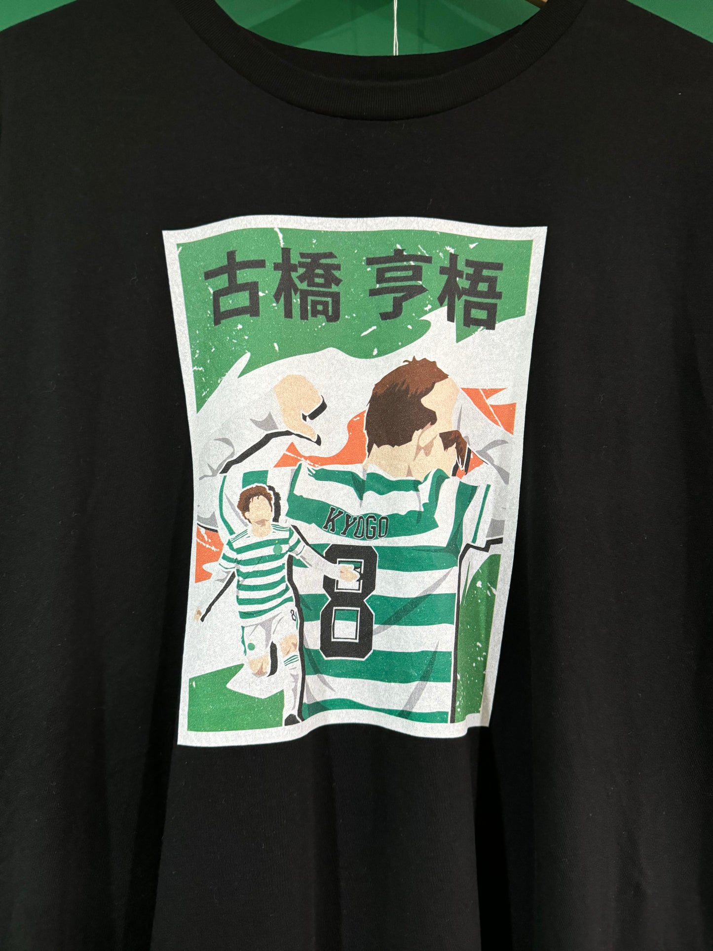 Kyogo anime tshirt large