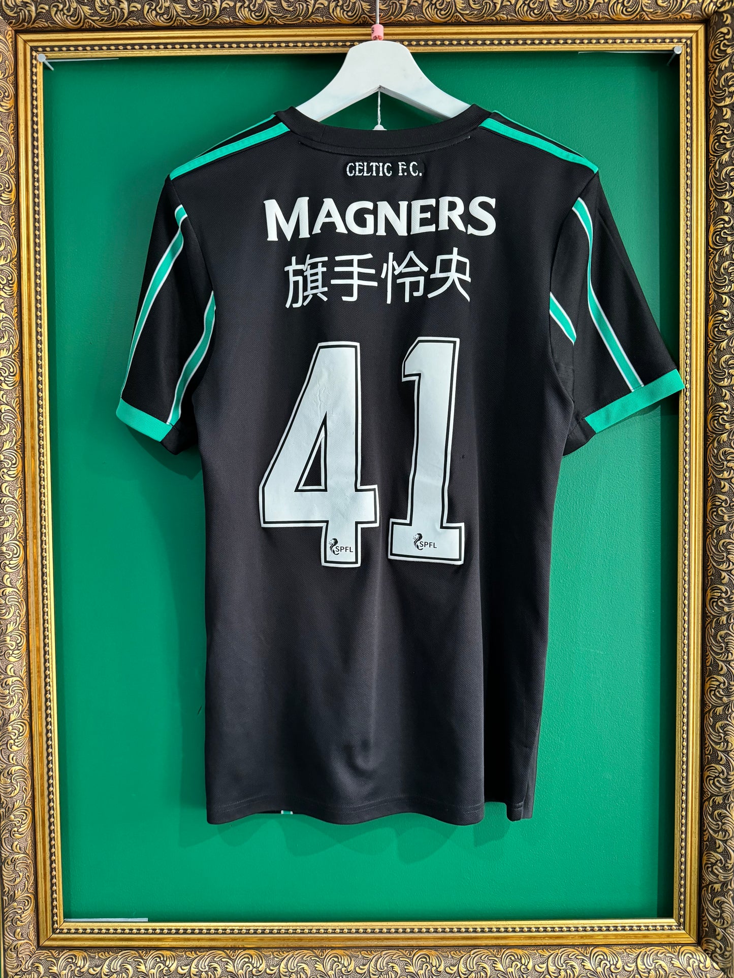 Celtic 2022/33 away small Reo Japanese print 41