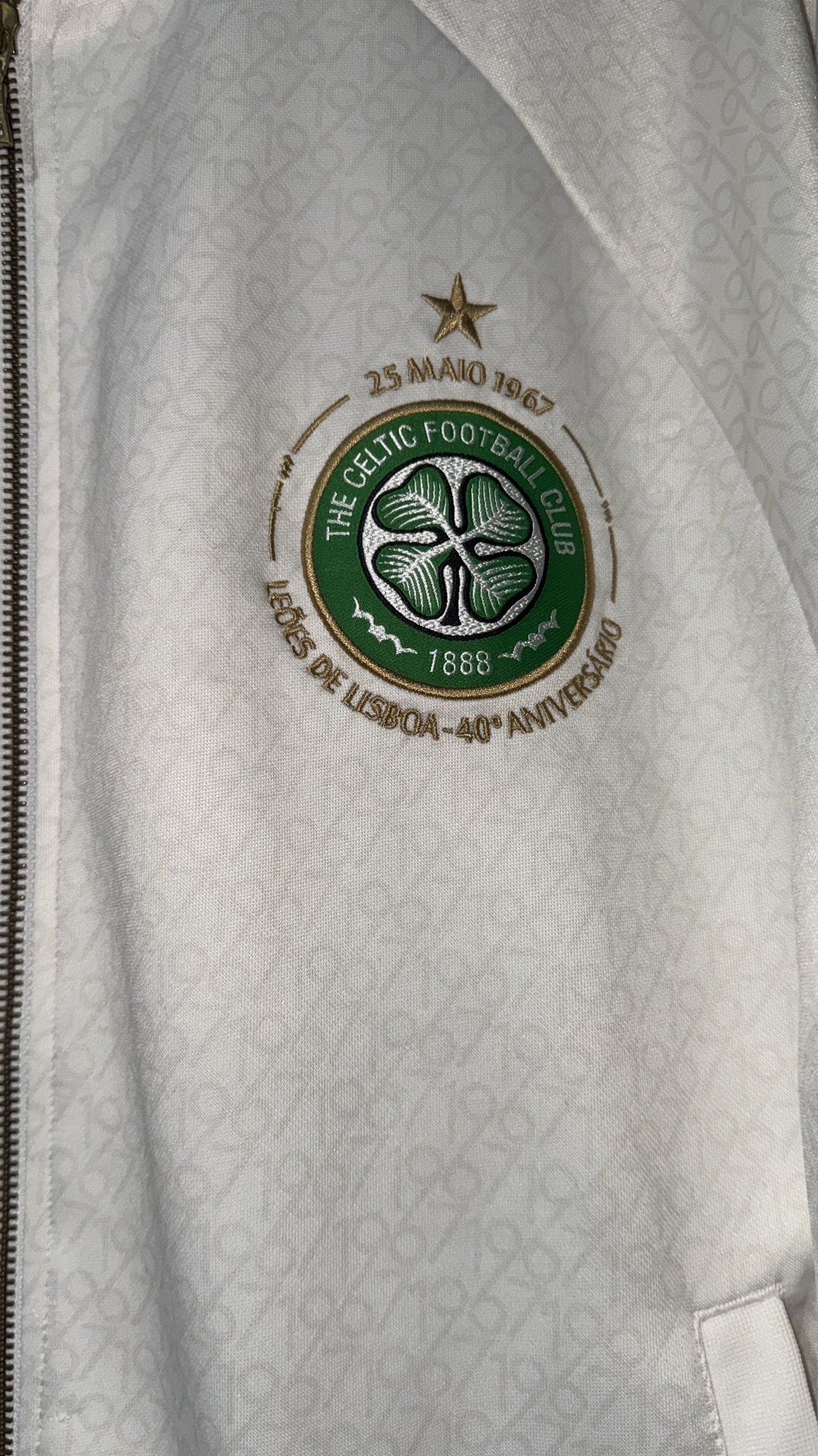 Celtic Nike Lisbon 1967 jacket large white